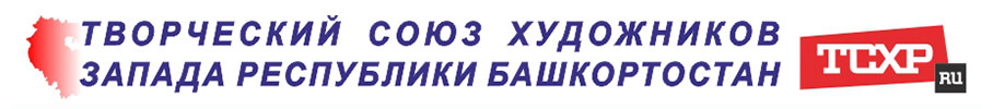 Газета "Октябрьский нефтяник" о выставке "ИкАрт - 2013" 
